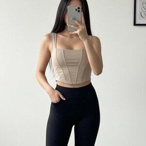 Beige/Brown Athletic Padded Top